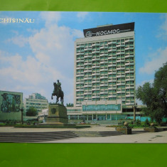 HOPCT 35092 HOTEL COSMOS /PIATA KOTOVSKI-CHISINAU MOLDOVA/BASARABIA-NECIRCULATA