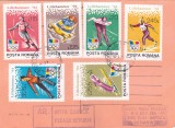 AVIS DE PRIMIRE,FRANCAT CU TIMBRE SERIE COMPLETA SPORT 1994,ROMANIA