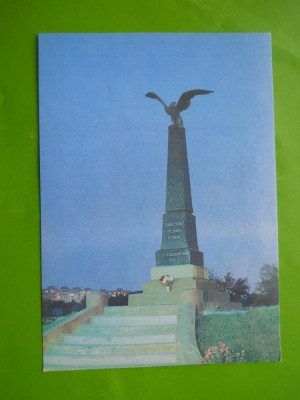 HOPCT 35131 BENDER/TIGHINA MONUMENTUL REGIMENT 55-MOLDOVA/BASARABIA-NECIRCULATA foto