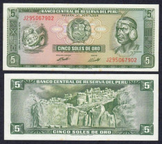 PERU. 5 SOLES DE ORO 1974. UNC. foto