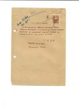 Z176 DOCUMENT VECHI- TATAL ... IOAN, SOLICITA INSCRIEREA SCOLARA A FICEI IN 1952