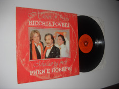 RICCHI E POVERI: I Think Of You (1981) (vinil bulgaresc) foto