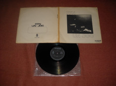 FFN (FORMATIA FARA NUME) : Un Joc (1981) (vinil, al 3-lea LP FFN) foto