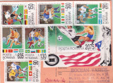 AVIS DE PRIMIRE,FRANCAT CU TIMBRE SERIE COMPLETA FOOTBAL 1995,ROMANIA, Sport, Stampilat