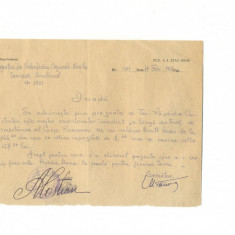 Z167 DOCUMENT VECHI- PAPADIE CONSTANTIN , MESTER SMANTANAR, ROMANU -SCOALA 1953