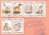 AVIS DE PRIMIRE,FRANCAT CU TIMBRE SERIE COMPLETA ANIMALE! 1995,ROMANIA.