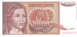 Bancnota Iugoslavia 10.000 Dinari 1992 - P116 UNC