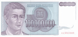 Bancnota Iugoslavia 100.000.000 Dinari 1993 - P124 UNC