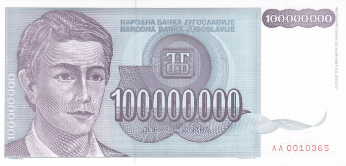 Bancnota Iugoslavia 100.000.000 Dinari 1993 - P124 UNC