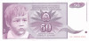 Bancnota Iugoslavia 50 Dinari 1990 - P104 UNC