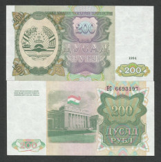 TADJIKISTAN 200 RUBLE 1994 UNC [1] P-7 , necirculata foto