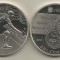 UCRAINA 2 HRIVNE 2017 - a 15 editie a JO PARALIMPICE de VARA - RIO - PROOF