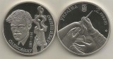 UCRAINA 2 HRIVNE 2017 PERSONALITATI : ALEXANDER ARCHIPENKO Proof - capsula, Europa, Cupru-Nichel