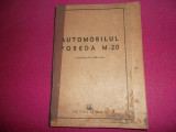 Automobilul Pobeda M-20, 1951/editura tehnica