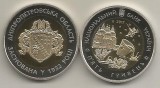 UCRAINA 5 HRIVNE 2017 - 85 Ani - Infiintarea Regiunii DNIPROPETROVSK , BIMETAL, Europa, Cupru-Nichel