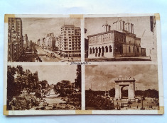 BUCURESTI-CARTE POSTALA ANII 40 foto