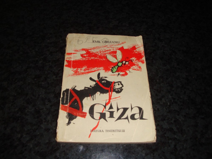 Emil Garleanu - Gaza - Traista cu povesti - 1962- ilustratii Silvia Cambir
