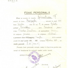 Z206 DOCUMENT VECHI -LICEUL DE FETE, BRAILA -FOAIE PERSONALA-DUMITRESCU GEORGETA