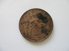 10 BANI 1867 WATT&amp;amp;CO STARE XF-UNC!!! foto