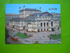 HOPCT 35269 TEATRUL DE OPERA SI BALET/AUTOBUZ -KIEV UCRAINA-NECIRCULATA foto