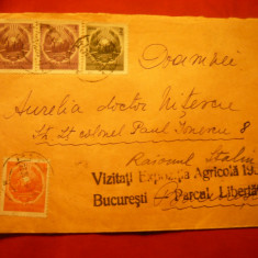 Plic circ. francat cu 4 uzuale stema fara stea ,stamp. reclama 1951Pitesti-Buc.