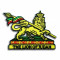 Emblema The Lion Of Judah Jamaica