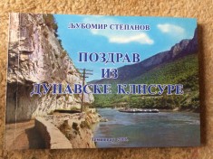 carti postale vechi vederi din Clisura dunarii banat caras severin album foto