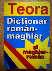 Eva Turcu - Dictionar maghiar-roman si roman-maghiar {Teora, 2000} foto