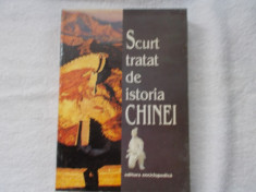 Scurt tratat de istoria Chinei - Yang Zhao foto