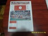 Program UTA - Inter sibiu