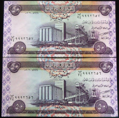 Lot/Set Bancnote 50 Dinari - IRAK 2004: SERII CONSECUTIVE+NECIRCULATE cod 188 foto