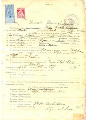 Z221 DOCUMENT VECHI -SCOALA COMERCIALA ELEMENTARA SI SUPERIOARA, BRAILA -1928 foto