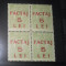 Romania 1928 &quot;Factaj&quot; bloc de 4 mnh