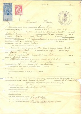 Z239 DOCUMENT VECHI -SCOALA COMERCIALA ELEMENTARA, BRAILA -SIMION COZIA -AN 1925 foto