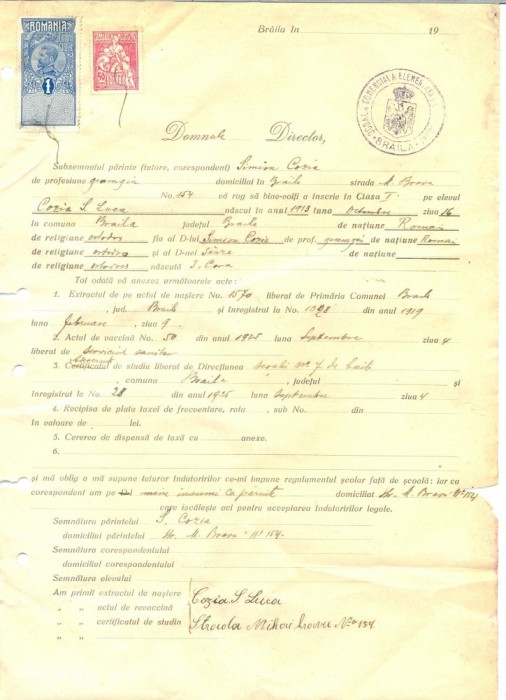 Z239 DOCUMENT VECHI -SCOALA COMERCIALA ELEMENTARA, BRAILA -SIMION COZIA -AN 1925