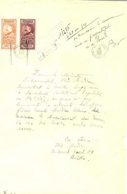 Z235 DOCUMENT VECHI -INSPECTORATUL SCOLAR BUZAU -BACALAUREAT ANUL 1929 foto