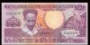 SV * Suriname 100 GULDEN 1986 UNC