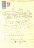 Z240 DOCUMENT VECHI -SCOALA COMERCIALA , BRAILA -STOICA D. CONSTANTIN -AN 1925