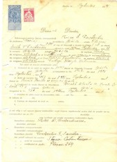 Z240 DOCUMENT VECHI -SCOALA COMERCIALA , BRAILA -STOICA D. CONSTANTIN -AN 1925