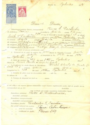 Z240 DOCUMENT VECHI -SCOALA COMERCIALA , BRAILA -STOICA D. CONSTANTIN -AN 1925 foto