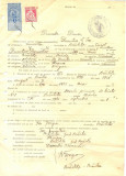 Z248 DOCUMENT VECHI -SCOALA COMERCIALA , BRAILA - DUMITRU C. ION -AN 1925