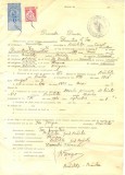 Z248 DOCUMENT VECHI -SCOALA COMERCIALA , BRAILA - DUMITRU C. ION -AN 1925