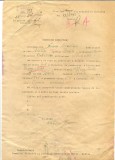 Z233 DOCUMENT VECHI -LICEUL COMERCIAL DE BAIETI, BRAILA -FUEREA SEVASTIAN -1945