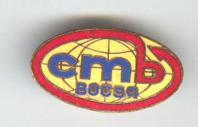 BOCSA combinat Minier - Insigna minerit Romania foto