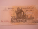 Cambodgia 2000 riels 2007, UNC