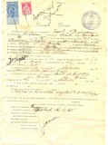 Z245 DOCUMENT VECHI -SCOALA COMERCIALA , BRAILA - VASILE BUJOREANU -AN 1925