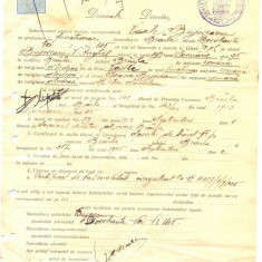 Z245 DOCUMENT VECHI -SCOALA COMERCIALA , BRAILA - VASILE BUJOREANU -AN 1925