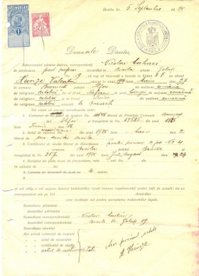 Z222 DOCUMENT VECHI -SCOALA COMERCIALA ELEMENTARA SI SUPERIOARA, BRAILA -1925 foto