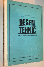 Desen Tehnic Manual pentru licee speciale foto