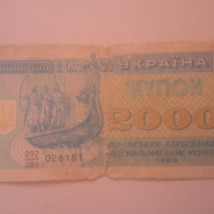 Ucraina 2000 karbovaneti 1993, circulata